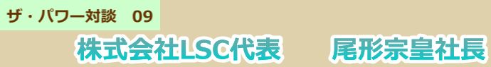 u肾͂…v